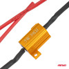 AMiO ��������� CAN-Bus 12V 5W 39� (CANCELLER) - 1 ���. - (04090)