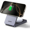 Ugreen Wireless Charger W528 2in1, 20W, 1.67A, Black