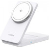 Ugreen Wireless Charger W706 2in1, 20W, 1.67A, White