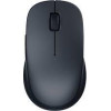 Xiaomi Wireless Mouse Dual Mode 2 Black BHR8850GL