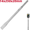DELI ������ ��� ��������� �������, Sds Plus, 20mm, 250mm - (DH-YBZ20250-E1)