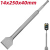 DELI ������ ��� ��������� �������, Sds Plus, 40mm, 250mm - (DH-YBZ40250-E1)