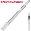 DELI ������ ��� ��������� �������, �������, 25mm, 280mm - (DH-HBZ25280-E1)