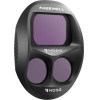Freewell ������ Split ND64/ND32 ��� Dji Mavic 4 Pro - (FW-M4P-SND64/32)