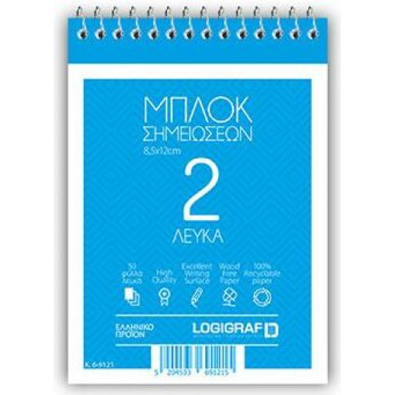 LOGIGRAF ����� ���������� ����� ������, ��2 (8.5�12) - 50 ����� - 20���