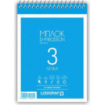 LOGIGRAF ����� ���������� ����� ������, ��3 (10�14) - 50 ����� - 20���