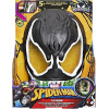 Hasbro Spider-Man: Role Play Helmets And Masks - Venom Versus Feature Mask (G1828)
