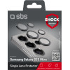 SBS Single Camera Lens Protector Samsung S25 Ultra - (SINCAMGLSAS25U)