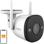 IMOU ��������� ������ �������������� Wifi Bullet 2 4MP (�����) - (IPC-F42FEP)