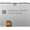 FixCell Lcd Display For Huawei P Smart 2019 / 2020 Hq Without frame