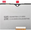 FixCell Lcd Display For Samsung a32 5G a326 Oem Without frame