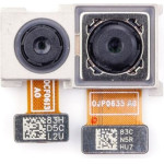 Camera Back 16 Mpx (HQ) - Hua P20 Lite OEM