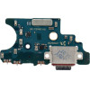 Charging Board For Samsung S20 5G G980/G981F(Fast Charger) OEM