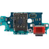 Charging Board For Samsung S24 Plus 1:1 Org OEM