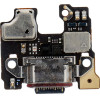 Charging Board For Motorola Edge 30(Fast Charger) OEM