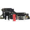 Charging Board For Oppo a53s CPH2135(Fast Charger) OEM