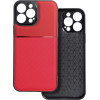 Noble Case For Iphone 17 Air Red OEM