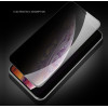 X-One Full Cover Extra Strong Privacy - For Iphone 16 Pro/17/17 Pro (Full glue) Tempered Glass 9H