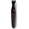 Philips MG1100-16 Multigroom Series ��������� ������