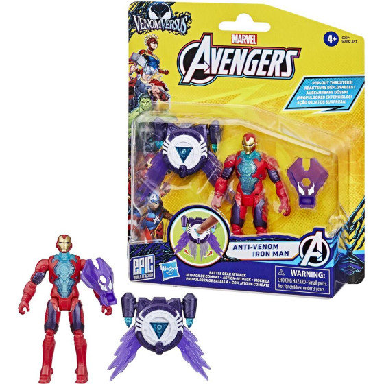 Hasbro Avengers: 4 Fig Super Gear Iron Man (G0971)