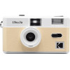 Kodak 35mm Camera Ultra F9 Baby Pink Pearl Retro Film Camera - (KOCAMDA00271BPP)