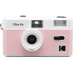 Kodak 35mm Camera Ultra F9 Beige Pearl Retro Film Camera - (KOCAMDA00270LB)