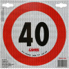 Lampa ���� ��������� ����������� 40km/h ����������� - 1 ���. - (97935)