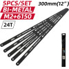 DELI ��� ����� �������� �������/����� 300mm, 24 TPI, 5��� - (DL4673)