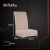 Ruhhy Chair Covers - 6 Pcs Beige 25989 - (18289-0)