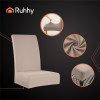 Ruhhy Chair Covers - 6 Pcs Beige 25989 - (18289-0)