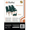Ruhhy Chair Covers - 6 pcs. Bottle 25992 - (18288-0)