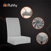 Ruhhy Chair Covers - 6 pcs. Light Gray 25991 - (18287-0)