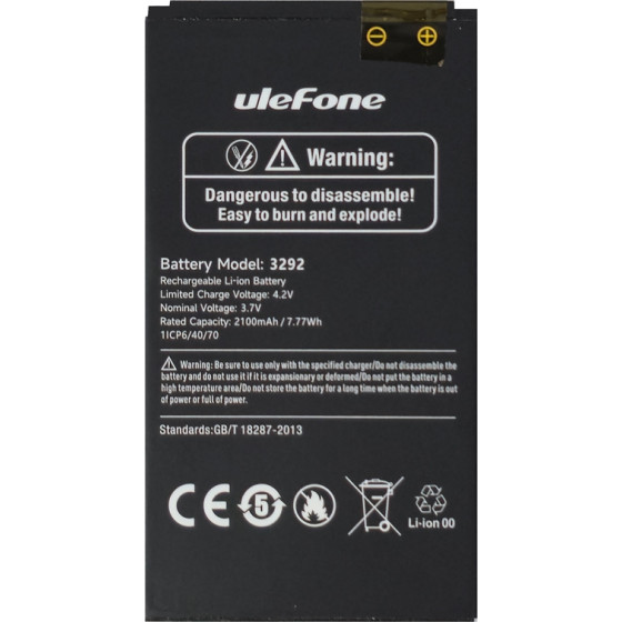 Ulefone �������� ��� ������ �������� Armor Mini 4 - (BAT-ARMORMINI4)