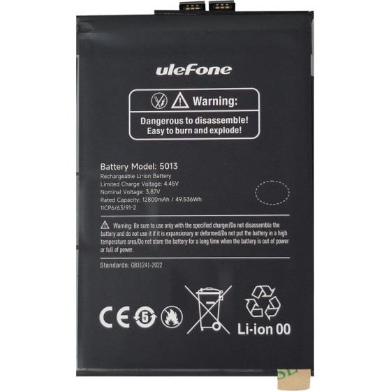 Ulefone �������� ��� Smartphone Armor 30 Pro - (BAT-ARM30PRO)
