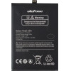 Ulefone �������� ��� Smartphone Armor X31 - (BAT-ARMX31)