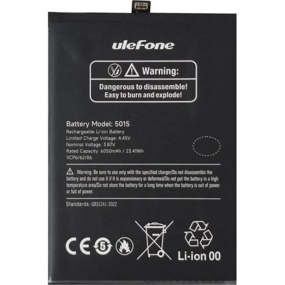 Ulefone �������� ��� Smartphone Armor X31 - (BAT-ARMX31)
