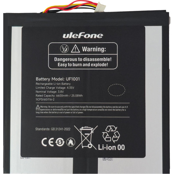 Ulefone �������� ��� Tablet Tab W10 - (BAT-TABW10)