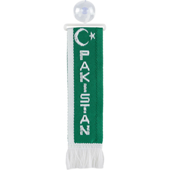 Lampa ������ ���� �� �������� Pakistan - 1 ���. - (97846)