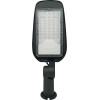 Evivak ��������� ������ Led Smd 50W 6000� - (100848)
