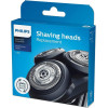 Philips Series 5000 Shaving Head 3pCs - (SH50/50)