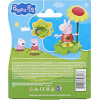Hasbro Peppa Pig: Muddy Puddle Friends Figures - Peppa (G1348)