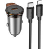 Hoco Car Charger Type C + Cable Type C To Lightning Pd Qc 30W NZ16 Metal gray