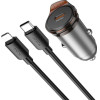Hoco Car Charger Type C + Cable Type C To Lightning Pd Qc 30W NZ16 Metal gray