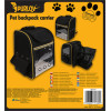 Purlov Carrier-Backpack For cat/Dog 23185 - (17539-0)