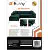 Ruhhy Sofa Cover 145-185cm Green 26032 - (18292-0)