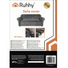 Ruhhy Sofa Cover 190-230cm Dark Gray 26181 - (18298-0)