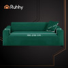 Ruhhy Sofa Cover 190-230cm Dark Green 26183 - (18300-0)