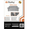 Ruhhy 26182 Sofa Cover 190-230cm Light Gray - (18297-0)