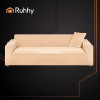 Ruhhy 26184 Beige Sofa Cover 190-230cm - (18299-0)