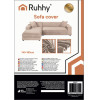 Ruhhy 26031 Beige Sofa Cover 145-185cm - (18290-0)